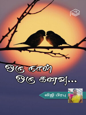 cover image of Oru Naal Oru Kanavu...